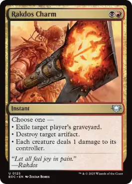 (125)《ラクドスの魔除け/Rakdos Charm》[EOC] 金U