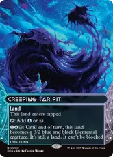 MtG】ドレッジヴァイン【ゼンディカー=エルドラージ覚醒ブロック