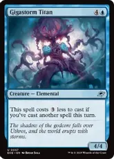 【Foil】(057)《猛嵐のタイタン/Gigastorm Titan》[EOE] 青U