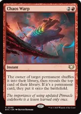 EDH《ひとつ目の暴君、カラジカール/Karazikar, the Eye Tyrant