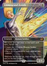 【Foil】(304)■ボーダーレス■《コスモグランドの頂点/Cosmogrand Zenith》[EOE-BF] 白R