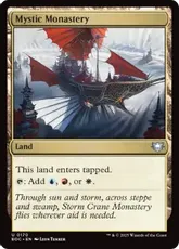 (170)《神秘の僧院/Mystic Monastery》[EOC] 土地U
