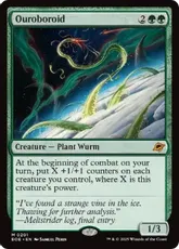 MTG ウロボロイド 4枚セット 345)□拡張アート□《ウロボロイド/Ouroboroid》[EOE-BF] 緑R