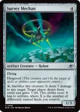 【Foil】(245)《調査用メカン/Survey Mechan》[EOE] 茶U