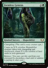 EDH】軋む巣、引き裂き口【MTG】｜SERA