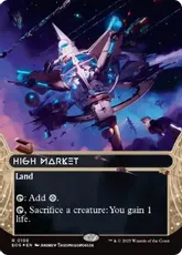 【ギャラクシー・Foil】(108)■ボーダーレス■《高級市場/High Market》[EOS] 土地R