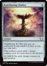 (137)《永遠溢れの杯/Everflowing Chalice》[EOC] 茶U