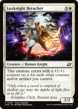 (026)《光明騎士の突破者/Luxknight Breacher》[EOE] 白C