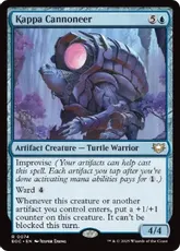 MTG 改良式鋳造所 ４枚組 2025年最新】改良式鋳造所の人気アイテム - メルカリ