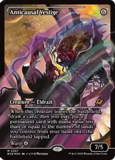 召喚:バハムート 　英語　拡張ショーケースfoil　　プレイブースター産 MTG 召喚:バハムート 英語 拡張ショーケースfoil プレイ