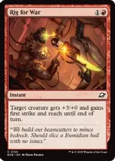 【Foil】(156)《戦支度/Rig for War》[EOE] 赤C