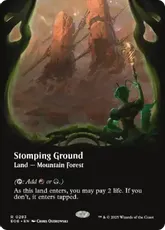 Stomping Ground 踏み鳴らされる地 FOIL009/045 MTG EX](ギャラクシーFOIL)踏み鳴らされる地/Stomping Ground《日本