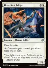 MTG　久遠の終端　アンコモン全100種各4枚　おまけ　まとめ売り MTG 久遠の終端 アンコモン全100種各4枚 おまけ まとめ売り