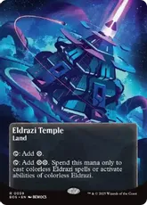 【Foil】(059)■ボーダーレス■《エルドラージの寺院/Eldrazi Temple》[EOS] 土地R
