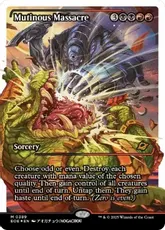 【フラクチャー・Foil】(389)■ショーケース■《反乱の大虐殺/Mutinous Massacre》[EOE-BF] 金R