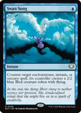 白鳥の歌　foil　MTG Foil】《白鳥の歌/Swan Song》[THS] 青Rテーロス 日本語 - メルカリ