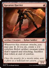 【Foil】(139)《カヴァーロンの侵略機/Kavaron Harrier》[EOE] 赤U
