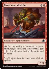 【Foil】(146)《分子修繕屋/Molecular Modifier》[EOE] 赤U