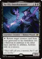 MTG 古代の災厄、ジェノバ 統率者デッキ 79837ec2-9692-4107-b9d4-