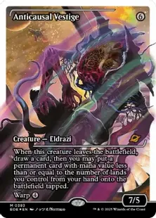 復讐の霊廟、ヴィンセント　拡張foil Secret Lair x FINAL FANTASY: Grimoire JP Foil Edition