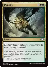 EDH】≪生命起源の御神体≫100枚解説【カジュアル】｜弄刻@兎紳士