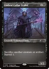 【Foil】(395)《影の帯の盲信者/Umbral Collar Zealot》(プロモパック)[EOE-P] 黒