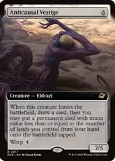 反因果の残留の買取価格 | 日本最大級 MTG通販サイト「晴れる屋」