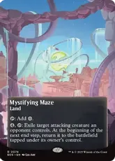 【Foil】惑いの迷路/Mystifying Maze[M11]日本語 惑いの迷路/Mystifying Maze》[M11] 土地R | 日本最大級 MTG通販