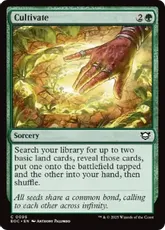 MTG 宴の結節点、ジェトミア　統率者デッキ ミントモール / MINT GAMES MTG(東日本橋) / 【SNC】【JPN】《宴