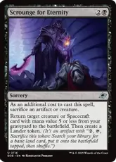 【Foil】(114)《久遠のたかり/Scrounge for Eternity》[EOE] 黒U