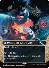 【ギャラクシー・Foil】(127)■ボーダーレス■《屍肉あさりの地/Scavenger Grounds》[EOS] 土地R