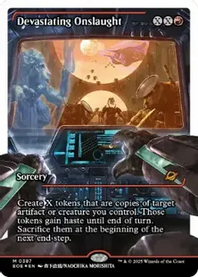 ナイツオブラウンド英foil Foil】(036)《召喚：ナイツオブラウンド/Summon: Knights of