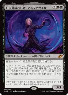 1228 激レア　 《オークの軍旗 mtg Lea アルファ　α 1228 激レア 《オークの軍旗 mtg Lea アルファ α - メルカリ