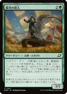 MTG 陽光浄化者　英語版　foil 3枚 MTG 陽光浄化者 英語版 foil 3枚 陽光浄化者 英語3枚セット