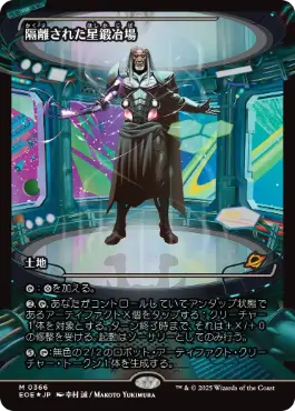 jp_43c8793830.webp