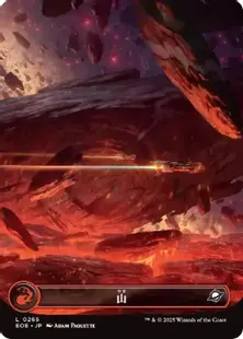 Mtg　風景の変容　ボーダーレス　2枚 Foil】(034)□ボーダーレス□《風景の変容/Scapeshift》[SPG] 緑