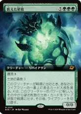 ラスト一枚【美品】Moat　MTG　イタリア語　希少　限定品　EDH ラスト一枚【美品】Moat MTG イタリア語 希少 限定品 EDH Moat