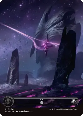 MTG パウパー デッキ サイクリングストーム パウパーの“サイクリングストーム”解体新書｜けいが