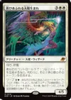 喜びあふれる太陽生まれ