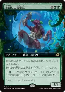 MTG ダークスティールの溶鉱炉　foil 3枚セット ダークスティールの溶鉱炉/Darksteel Forge》[M14] 茶R | 日本