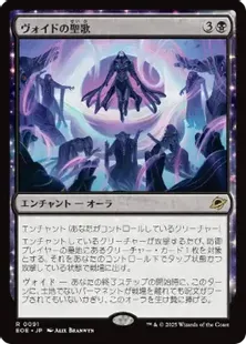 【プレリリースFoil】栄光/Glory JUD-P 2枚+英1 FOIL)栄光/Glory《日本語》【DMR】