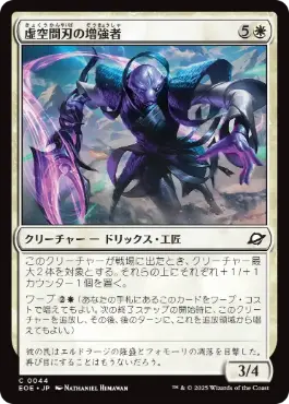 否定の力　拡張 Amazon.co.jp: MTG 否定の力Force of Negation 2X2 通常枠 英語
