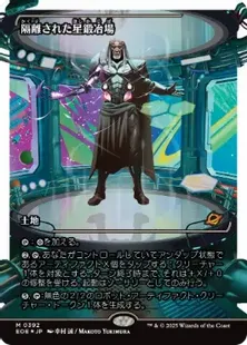 mtg 不屈の追跡者[SOI] <FOIL> 4枚セット 438ba54d-88fd-4920-90af-