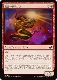 jp_f177d12703.webp?d=224x310