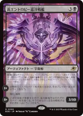 決然とした反復　1枚 Foil Serra the Benevolent [MH1] Foil 【BIGWEB | MTG】日本最大級の