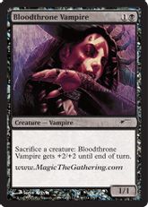 【Foil】《血の座の吸血鬼/Bloodthrone Vampire》(URL入りイベントプロモ)[流星マーク] 黒C