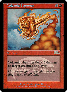 【Foil】《火山の鎚/Volcanic Hammer》(Junior Super Series)[DCIマーク] 赤C