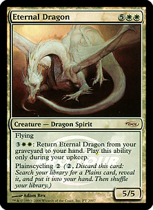 Foil】《永遠のドラゴン/Eternal Dragon》[SCG] 白R | 日本最大級 MTG 