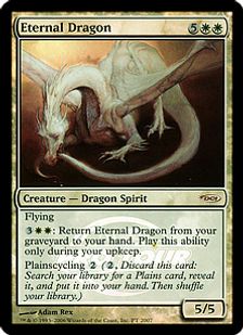 【Foil】《永遠のドラゴン/Eternal Dragon》(プロツアープロモ)[DCIマーク] 白