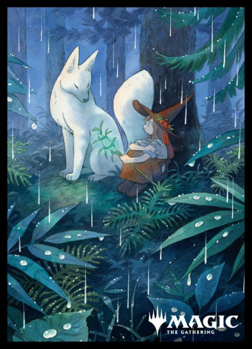 エンスカイ MTGS-353 マジック：ザ・ギャザリング プレイヤーズカード